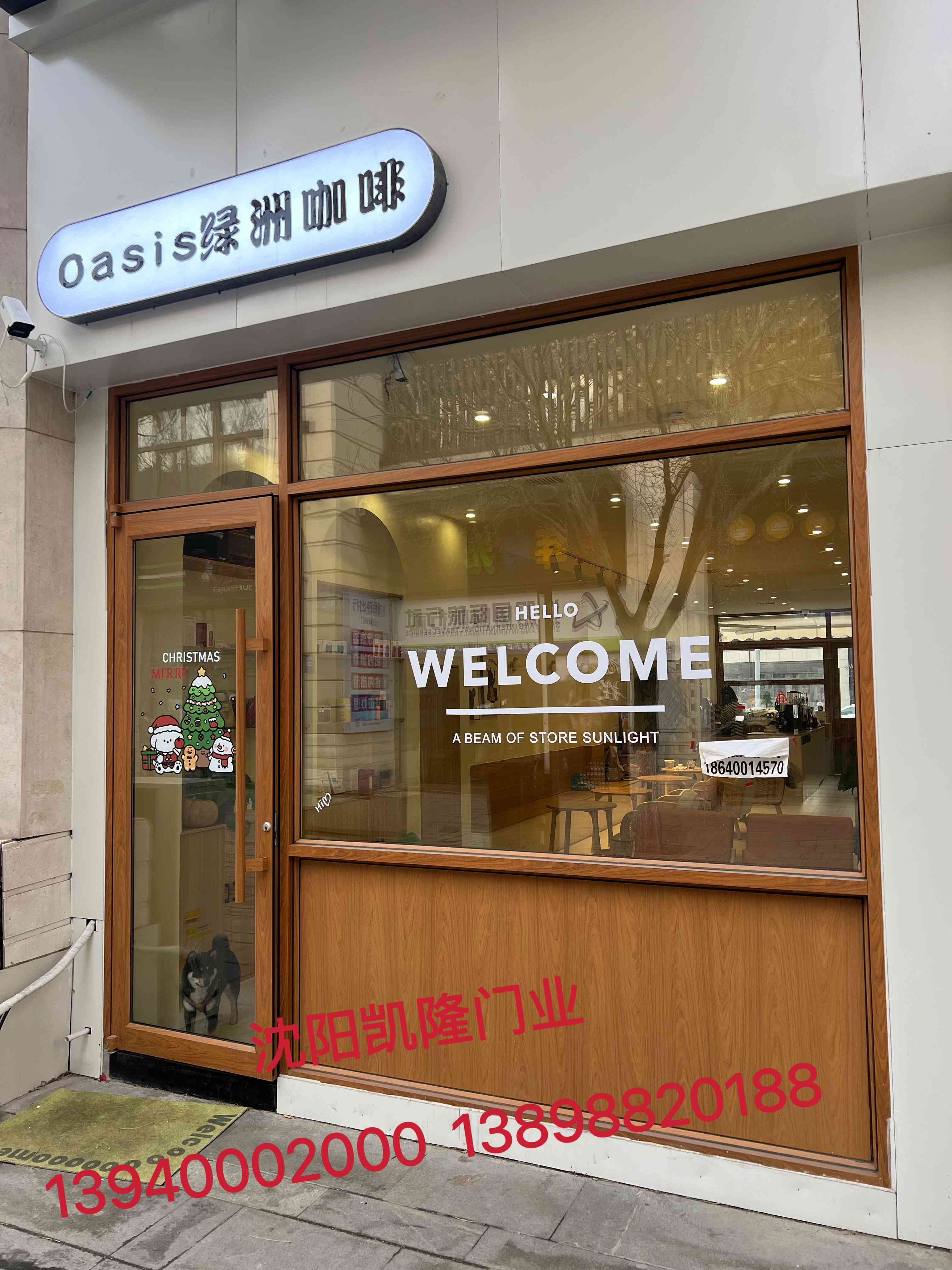 白城市木转印电动门 - 厂家
